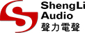 廣州聲力電聲器材有限公司