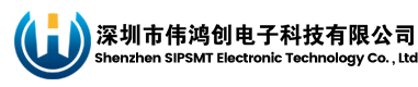 SMT貼片機_NPM_NXT_松下貼片_ASM貼片機_FUJI設備品牌代理商