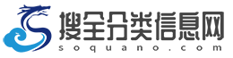 分類信息網-本地生活網,發布查詢分類信息平臺