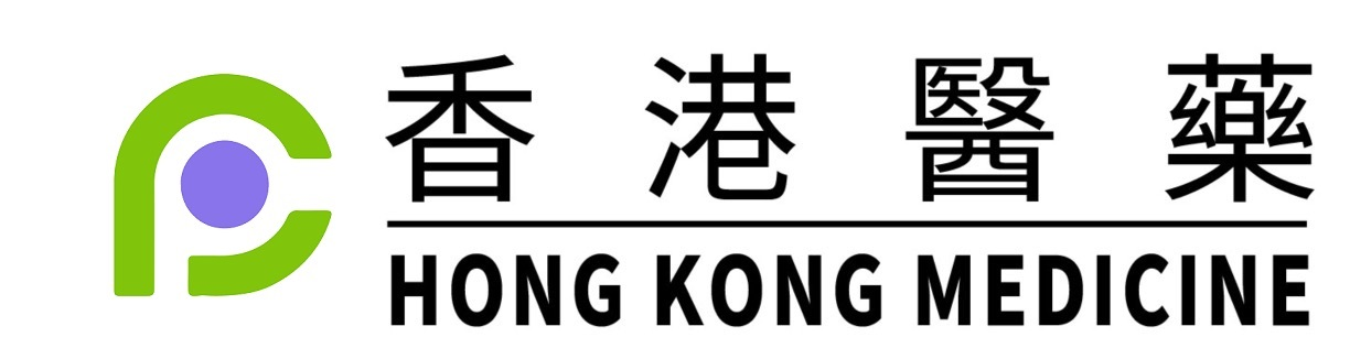 全球參比制劑藥品醫療器械交易平臺