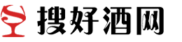 搜好酒網