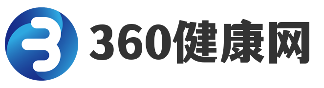 360健康網(wǎng)-健康養(yǎng)生科普知識網(wǎng)站，分享日常生活健康飲食小常識大全