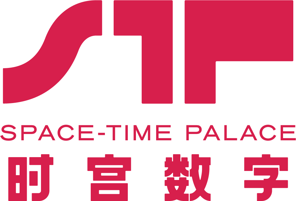 STP時宮數字｜共創數字文明