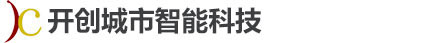 不銹鋼公交站臺廠家|立式燈箱|核心價值觀燈箱|仿古公交站臺廠家|智能分類箱|消毒亭-開創城市智能科技
