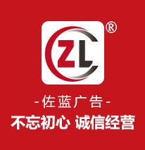 候車(chē)亭_仿古候車(chē)亭_不銹鋼候車(chē)亭_垃圾分類(lèi)房_宿遷市佐藍(lán)廣告設(shè)備有限公司