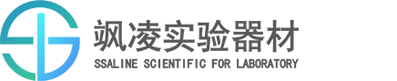 上海颯凌實驗器材有限公司Hisense醫(yī)用冰箱|杭州米歐儀器\\實驗室儀器打包服務(wù)