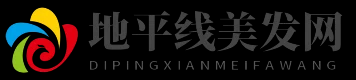 地平線美發(fā)網(wǎng) - 地平線美發(fā)網(wǎng)
