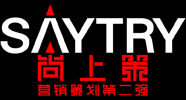 尚上策深圳營銷策劃公司|全案品牌策劃公司|新媒體代運營|品牌設計公司|深圳尚上策品牌營銷策劃公司官網