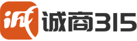 誠商315 - 商業(yè)資訊與加盟機會的專業(yè)平臺