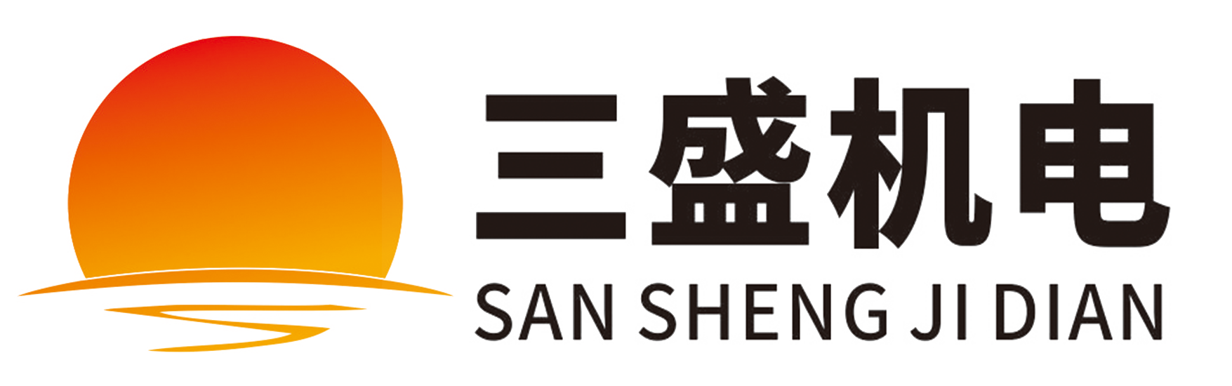 無錫三盛機電—plc電氣自動化控制系統集成行家，20年plc工控系統設計經驗