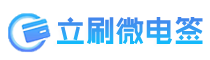 嘉聯立刷POS機官網-JLPAY官網
