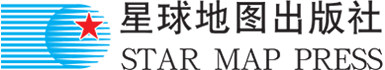 星球地圖出版社
