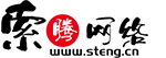 鄭州網站建設-鄭州網站制作-鄭州網站設計-鄭州建站公司-鄭州做網站-鄭州網站優化-鄭州小程序開發-索騰網絡科技有限公司