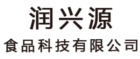 君燕窩-燕窩-燕窩加工廠-汕頭市潤興源食品科技有限公司