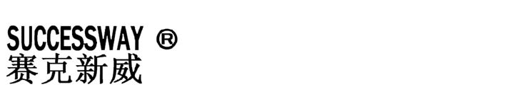 智能數控樓宇可視對講系統(tǒng)-樓宇對講廠家-小區(qū)樓宇對講系統(tǒng)-濟南賽克新威