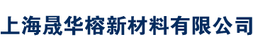 苯乙烯,乙醇,乙二醇,異丙醇廠家-一站式化工原料供應(yīng)