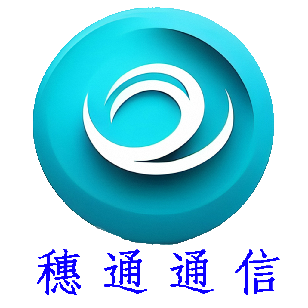 穗卡網(wǎng)-大流量卡-流量卡推薦-移動電信聯(lián)通-正規(guī)手機卡辦理