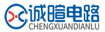 深圳誠暄軟板首頁-fpc軟板,fpc軟性線路板打樣生產廠家