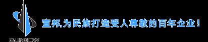 開(kāi)孔器_管道開(kāi)孔器_鋼管開(kāi)孔器_管子開(kāi)孔機(jī)_管道開(kāi)孔機(jī)-宣邦開(kāi)孔器