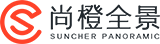 全景拍攝展示制作-景點酒店-展館航拍-VR-720-360全景-尚橙全景