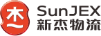 新杰物流集團股份有限公司