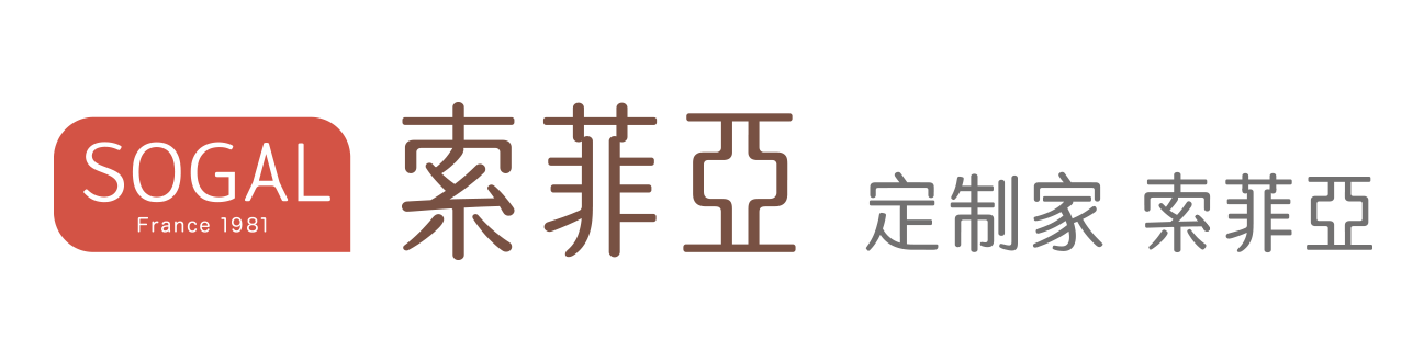 索菲亞官網商城,全屋定制,整體家具定制,定制衣柜整體官方網站