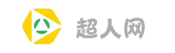 超人網(wǎng)-提供全國家電維修等便民服務(wù)