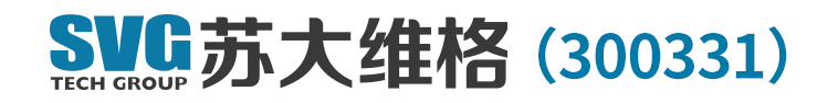 蘇大維格