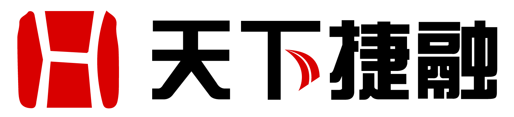 天下捷融貸_專業(yè)的互聯(lián)網(wǎng)小貸平臺(tái)