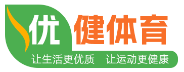 健身器材廠家-滄州優健體育設施有限公司