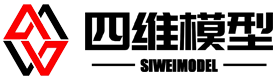 北京四維模型科技有限公司-沙盤模型/沙盤制作/模型制作