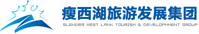 揚州瘦西湖旅游發展集團有限公司