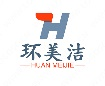 山西環美潔環?？萍加邢薰?></p>
                <p><b>關鍵詞：</b> <b style=