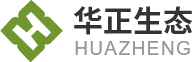 陜西華正生態建設設計監理有限公司
