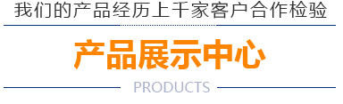 江蘇蘇翔通風設備有限公司官網-排煙窗/排煙天窗/開窗機 /電動開窗機/自動開窗機/智能開窗機/消防開窗機