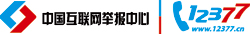 山西科技報新聞網- 山西科技報社官方網站 - 山西科技報新聞網