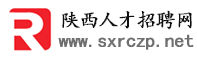 陜西招聘網(wǎng)-西安找工作-易職邦陜西人才市場