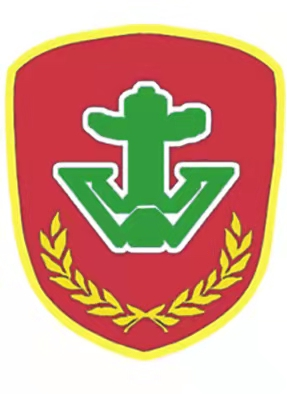 山西省價格協會