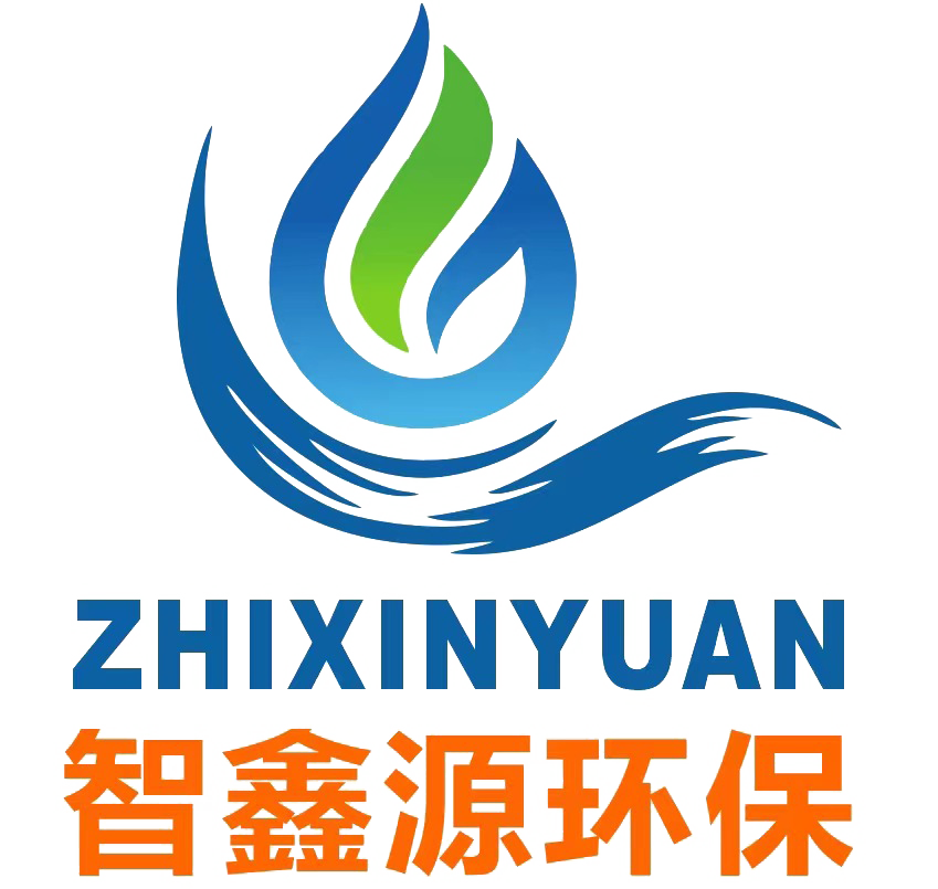 陜西智鑫源環(huán)保科技有限公司【官網(wǎng)】