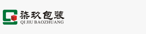 沈陽柒玖包裝制品廠