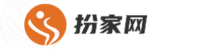 家居裝飾_家居問(wèn)答_數(shù)碼電器知識(shí)_扮家網(wǎng)