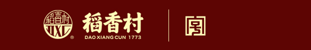 沈陽稻香村食品工業有限公司_沈陽稻香村食品工業有限公司