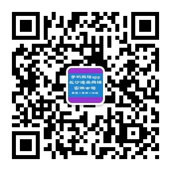 沈陽(yáng)恒易電子商務(wù)有限公司 - 程序來(lái)源于德尚網(wǎng)絡(luò)