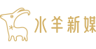 湖南水羊新媒體有限公司