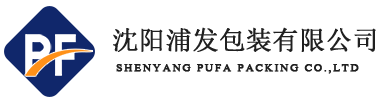 沈陽浦發包裝有限公司|沈陽編織袋|沈陽塑編包裝|沈陽飼料袋