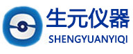 人工氣候箱_藥品穩(wěn)定性試驗箱_恒溫恒濕箱_鼓風(fēng)干燥箱_生化培養(yǎng)箱-鄭州生元儀器有限公司