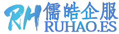 北京儒皓科技服務(wù)有限公司_企業(yè)服務(wù)一站式平臺(tái)_儒皓企服