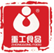 重工食品_重工香腸_肉食品代加工_沈陽重工食品有限公司