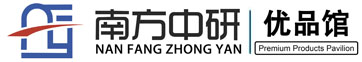 南方中研(深圳)科技有限公司-官方網(wǎng)站-專(zhuān)業(yè)設(shè)計(jì)研發(fā)制作 -Powered by wdge.net