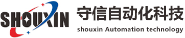亞德客氣動元件_氣動元件廠家_氣動元件氣缸-守信自動化
